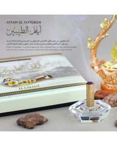 Ayam Al Tayyebeen Bakhoor Sticks