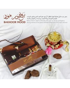 Bakhoor Mood Bakhoor Sticks
